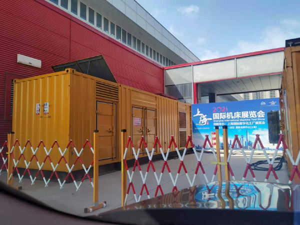 五通桥发电机出租 对于发电机的特性你了解多少?