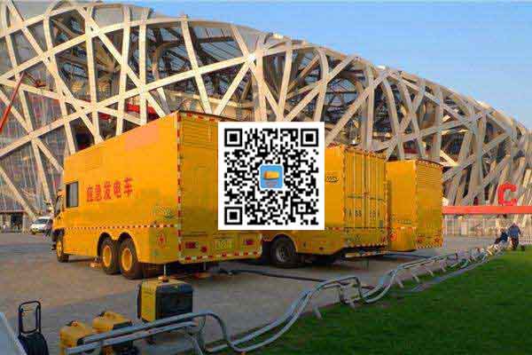五通桥发电车出租-柴油发电机组并机控制问题