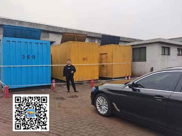 五通桥柴油发电机组的维护保养方案